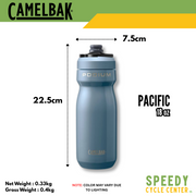 CAMELBAK CYCLING WATER BOTTLE PODIUM STEEL 18oz INSULATED STAINLESS STEEL