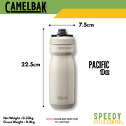 CAMELBAK CYCLING WATER BOTTLE PODIUM STEEL 18oz INSULATED STAINLESS STEEL