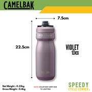 CAMELBAK CYCLING WATER BOTTLE PODIUM STEEL 18oz INSULATED STAINLESS STEEL