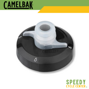CAMELBAK PODIUM / PEAK Fitness REPLACEMENT CAP Black