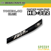 MOUNTAINPEAK Panther ALUMINUM ALLOY HB-312 780mm 31.8mm Handlebar