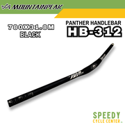 MOUNTAINPEAK Panther ALUMINUM ALLOY HB-312 780mm 31.8mm Handlebar