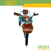 3 Wheels Kiddie Bike With Basket