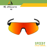 ALTALIST HAYATE R2 SG-HR200-PC ZEISS TRIATHLON Sports Sunglasses UV400 Protection