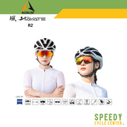 ALTALIST HAYATE R2 SG-HR200-PC ZEISS TRIATHLON Sports Sunglasses UV400 Protection