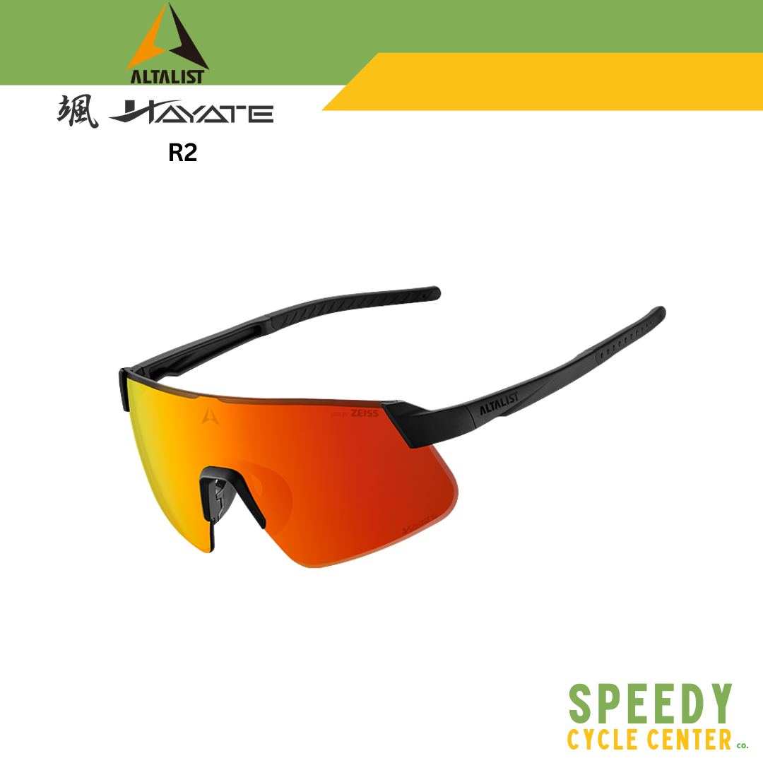 ALTALIST HAYATE R2 SG-HR200-PC ZEISS TRIATHLON Sports Sunglasses UV400 Protection
