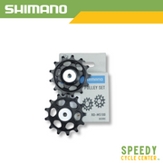 SHIMANO DEORE RD-M5100 Pulley Set