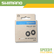 SHIMANO DEORE RD-M5120/M4120 10/11-Speed Pulley Set - ASHLET BIKE SHOP