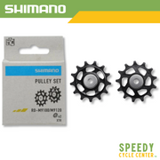 SHIMANO XTR RD-M9100/M9120 Pulley Set