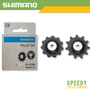 SHIMANO 105 RD-R7000 Pulley Set