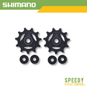 SHIMANO DURA-ACE RD-R9250 Pulley Set