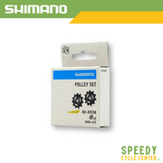 SHIMANO DURA-ACE RD-R9250 Pulley Set