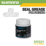 SHIMANO SEAL GREASE For FREEHUB Micro Spline 50g