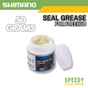 SHIMANO SEAL GREASE For FREEHUB Micro Spline 50g