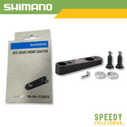 SHIMANO Disc Brake Mount Adapter SM-MA-R160D/D