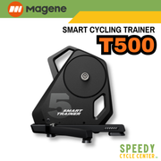 MAGENE Smart Trainer T500 / T600 Indoor Cycling Trainer