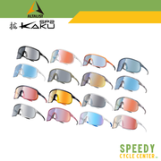 ALTALIST KAKU SP2 SG-KS200-PH PHOTOCHROMIC Mirror/Revo Polarized Sports Sunglasses