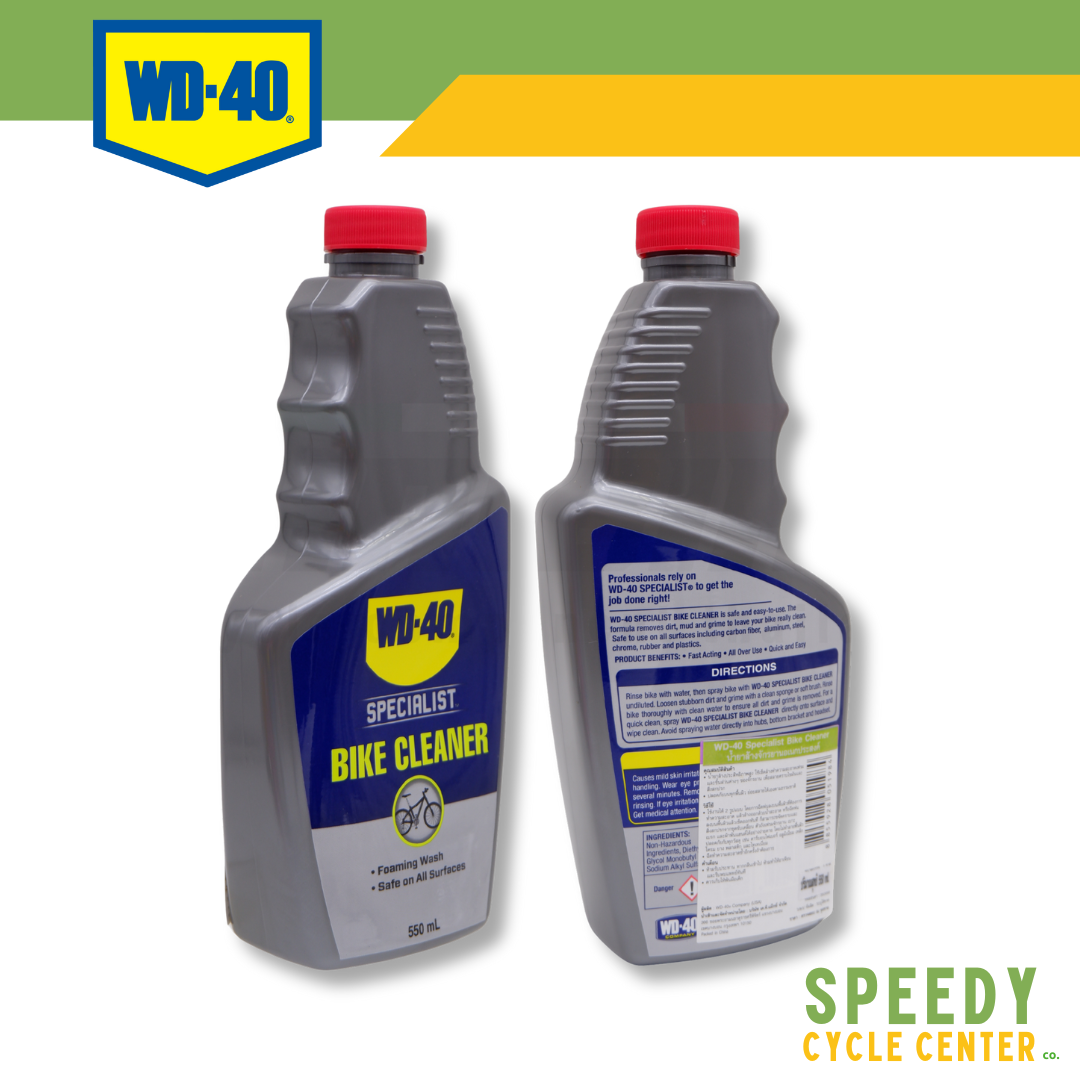 WD-40 Specialist Bike Cleaner 550ml