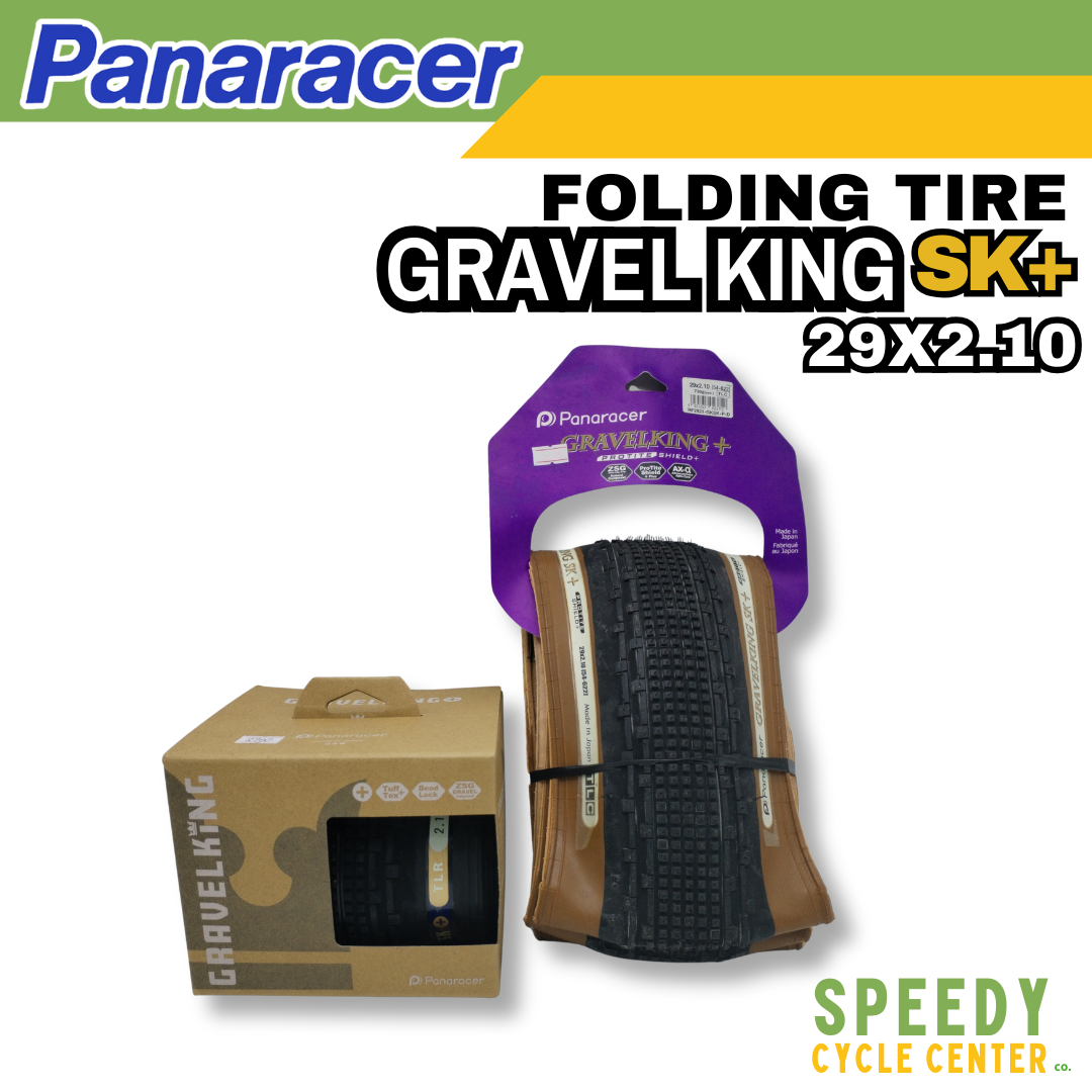 PANARACER TIRE GRAVEL KING SK+ 29x2.10 Folding Gravel Tire 60 PSI 120 TPI (1 PC)