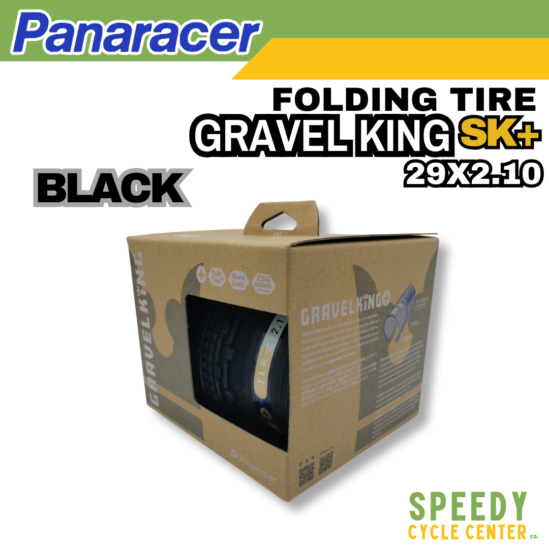 PANARACER TIRE GRAVEL KING SK+ 29x2.10 Folding Gravel Tire 60 PSI 120 TPI (1 PC)