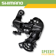 SHIMANO TOURNEY RD-TY300 Direct Attach 6/7 Speed