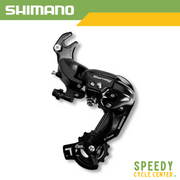 SHIMANO TOURNEY RD-TY300 Direct Attach 6/7 Speed