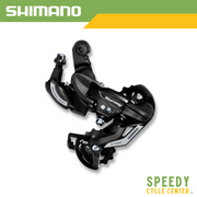 SHIMANO TOURNEY RD-TY500 6 / 7 Speed Long Cage Rear Derailleur