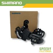 SHIMANO TOURNEY RD-TY500 6 / 7 Speed Long Cage Rear Derailleur