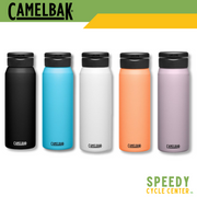 CAMELBAK - TUMBLER FIT CAP 25 Oz VACUUM INSULATED STAINLESS STEEL