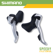 SHIMANO ULTEGRA ST-6600 STI 2x10-Speed Dual Control Shift/Brake Lever Set