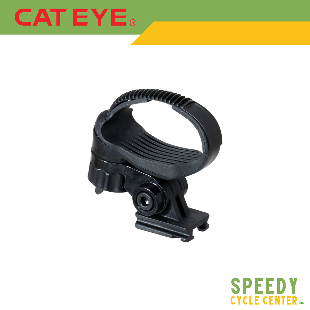 CATEYE Headlight Bracket H-34N AERO BRACKET FlexTight Handlebar Mount