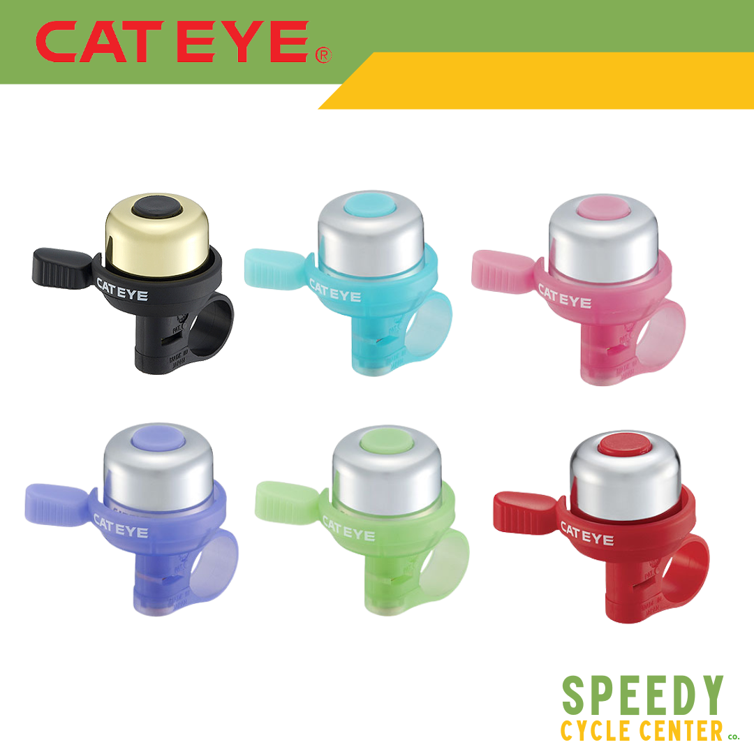 CATEYE Wind Bell PB-1000 Brass