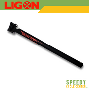 LIGON Nitro Seatpost 25.4mm / 28.6mm / 30.4mm / 30.9mm / 31.6mm (450mm)
