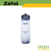 ZEFAL Arctica 75 Water Bottle Insulated 750ml