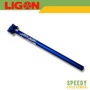 LIGON Nitro Seatpost 25.4mm / 28.6mm / 30.4mm / 30.9mm / 31.6mm (450mm)