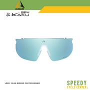 ALTALIST KAKU SP4 SP-SG060 PHOTOCHROMIC Interchangeable Lens UV400 (Lens Only)