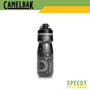 CAMELBAK PODIUM CHILL DIRT SERIES Cycling Water Bottle 21oz