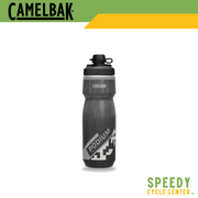 CAMELBAK PODIUM CHILL DIRT SERIES Cycling Water Bottle 21oz