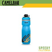 CAMELBAK PODIUM CHILL DIRT SERIES Cycling Water Bottle 21oz