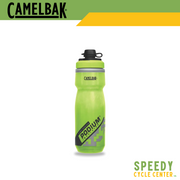 CAMELBAK PODIUM CHILL DIRT SERIES Cycling Water Bottle 21oz