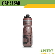 CAMELBAK PODIUM CHILL DIRT SERIES Cycling Water Bottle 21oz