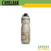 CAMELBAK PODIUM CHILL DIRT SERIES Cycling Water Bottle 21oz