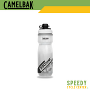 CAMELBAK PODIUM CHILL DIRT SERIES Cycling Water Bottle 21oz