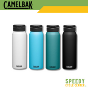 CAMELBAK - TUMBLER FIT CAP  32 Oz VACUUM INSULATED STAINLESS STEEL