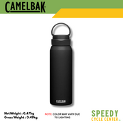 CAMELBAK - TUMBLER FIT CAP  32 Oz VACUUM INSULATED STAINLESS STEEL
