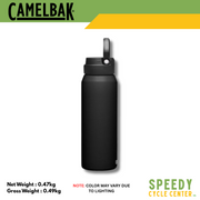 CAMELBAK - TUMBLER FIT CAP  32 Oz VACUUM INSULATED STAINLESS STEEL