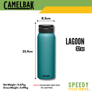 CAMELBAK - TUMBLER FIT CAP  32 Oz VACUUM INSULATED STAINLESS STEEL