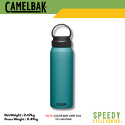 CAMELBAK - TUMBLER FIT CAP  32 Oz VACUUM INSULATED STAINLESS STEEL