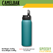 CAMELBAK - TUMBLER FIT CAP  32 Oz VACUUM INSULATED STAINLESS STEEL