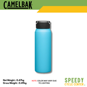 CAMELBAK - TUMBLER FIT CAP  32 Oz VACUUM INSULATED STAINLESS STEEL